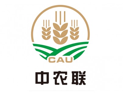 江蘇啟東22540立方米農(nóng)產(chǎn)品國際物流港冷庫規(guī)劃設計工程項目