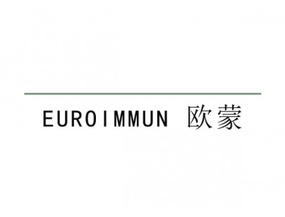 北京歐蒙生物2200立方米醫(yī)藥冷庫設計建造工程