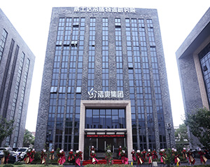 大型冷庫建造設(shè)計(jì)哪家好-中國(guó)知名冷鏈工程綜合服務(wù)商