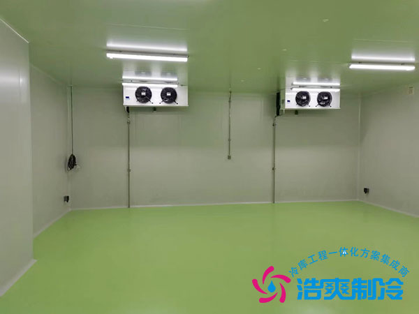 生物試劑冷庫(kù)