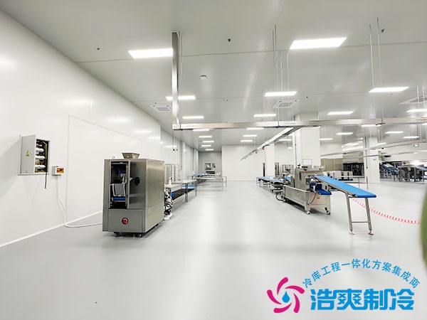 多溫冷庫設計要求