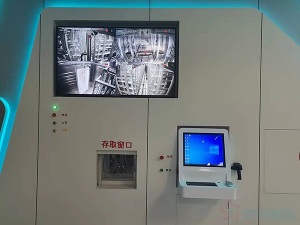 血庫冷庫建造過程中需遵守哪些國家標準？