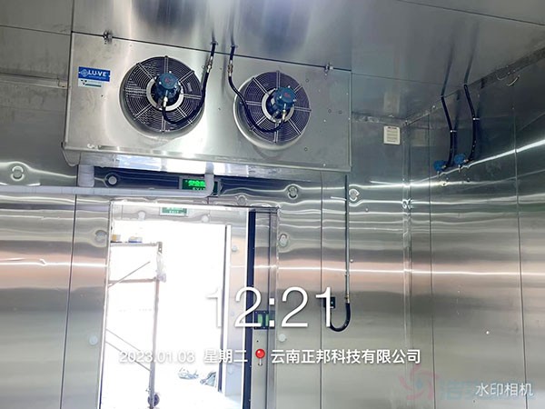 半導體儲存環(huán)境條件,半導體冷庫防爆要求